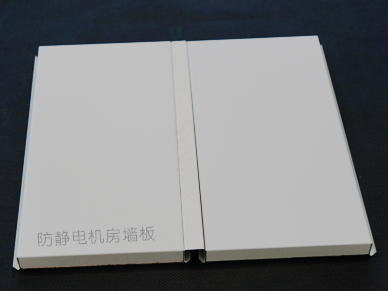 如何分辨機(jī)房墻板的優(yōu)和劣，又該如果選擇合適的機(jī)房彩鋼板呢？