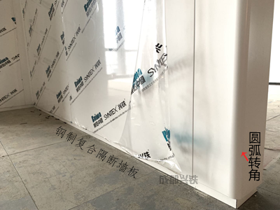 名揚(yáng)辦公室設(shè)計(jì)，辦公室鋼制隔斷復(fù)合墻板與全景鋼質(zhì)門